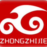 Zhongzhijie